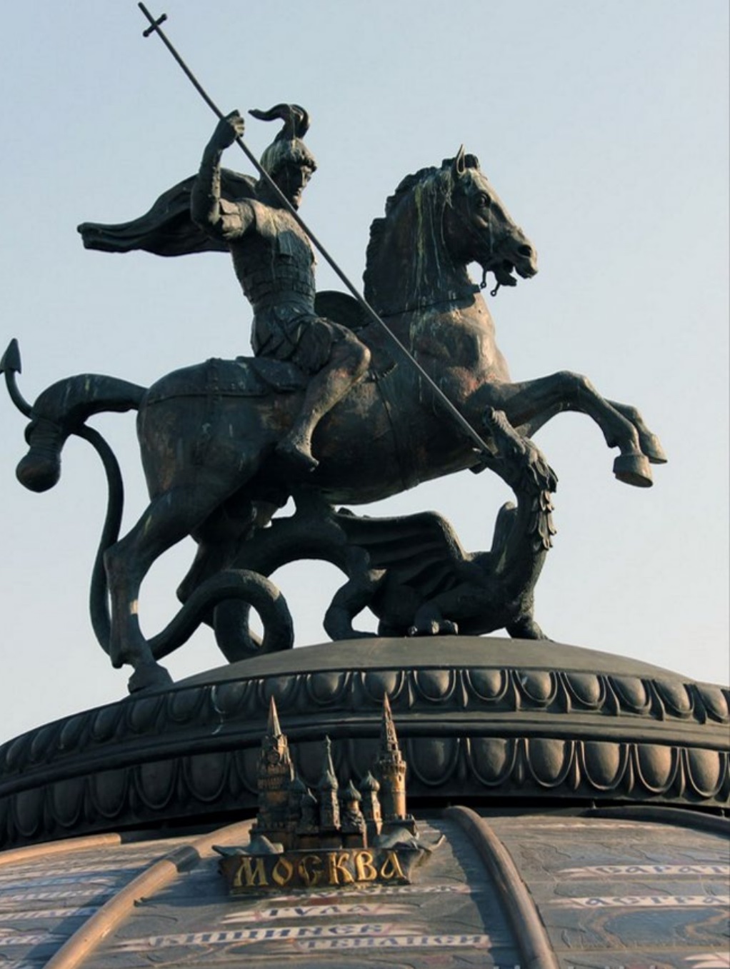 Часы Мира (фонтан, Главный купол, скульптура на Главном куполе, механизм Часы Мира с оборудованием управления)